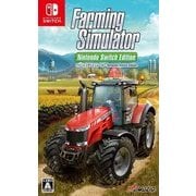 ファーミングシミュレーター Nintendo Switch Edition [Nintendo Switchソフト]
