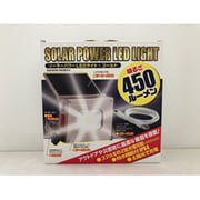 ソーラーパワーLEDライト ゴールド