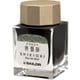 四季織 十六夜の夢 常盤松（ときわまつ） 万年筆用ボトルインク 20ml 13-1008-202