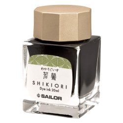 四季織 十六夜の夢 若鶯（わかうぐいす） 万年筆用ボトルインク 20ml 13-1008-211