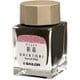 四季織 十六夜の夢 桜森（さくらもり） 万年筆用ボトルインク 20ml 13-1008-212