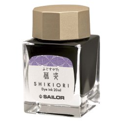 四季織 十六夜の夢 藤姿（ふじすがた） 万年筆用ボトルインク 20ml 13-1008-213
