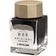 四季織 十六夜の夢 利休茶（りきゅうちゃ） 万年筆用ボトルインク 20ml 13-1008-214