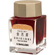 四季織 十六夜の夢 金木犀(きんもくせい) 万年筆用ボトルインク 20ml 13-1008-215