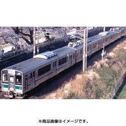ヨドバシ.com - マイクロエース A4951 [Nゲージ 701系-100 仙台色 改良 