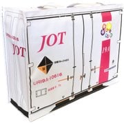 PFC-010 [JOT コンテナバッグ UR19A ピンク]