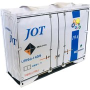 PFC-011 [JOT コンテナバッグ UR19A ブルー]