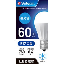 ヨドバシ.com - Verbatim バーベイタム LED 一般電球タイプ 口金E17 