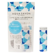アクアシャボン スティックフレグランス ウォータリーシャンプーの香り 5.5g [携帯スティックフレグランス（練り香水）]