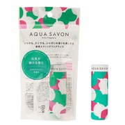 アクアシャボン スティックフレグランス ホワイトコットンの香り 5.5g [携帯スティックフレグランス（練り香水）]