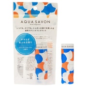 アクアシャボン スティックフレグランス シャンプーフローラルの香り 5.5g [携帯スティックフレグランス（練り香水）]