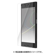 PM-XZ1FLBLR [Xperia XZ1 反射防止 ブルーライトカット フルカバーフィルム 液晶保護フィルム]