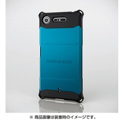 ヨドバシ.com - エレコム ELECOM PM-XZ1ZEROBU [Xperia XZ1 ケース ZEROSHOCK スタンダード ブルー]  通販【全品無料配達】