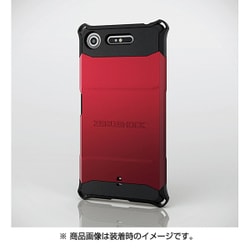 ヨドバシ.com - エレコム ELECOM PM-XZ1ZERORD [Xperia XZ1 ケース ZEROSHOCK スタンダード レッド]  通販【全品無料配達】