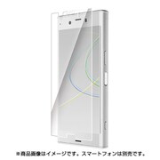 PD-SO02KFLFPSRG [Xperia XZ1 Compact 防指紋 フルカバーフィルム 衝撃吸収 スムース 透明 液晶保護フィルム]