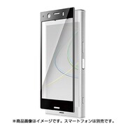PD-SO02KFLFRBK [Xperia XZ1 Compact 反射防止 フルカバーフィルム 防指紋 ブラック 液晶保護フィルム]