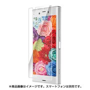 PD-SO02KFLFTHD [Xperia XZ1 Compact 反射防止 高精細 防指紋 液晶保護フィルム]