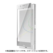 PD-SO02KFLGGRSV [Xperia XZ1 Compact フルカバーガラスフィルム 0.33mm 液晶保護フィルム シルバー]