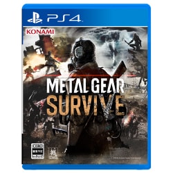 ヨドバシ Com コナミ Konami Metal Gear Survive メタルギア サヴァイヴ Ps4ソフト 通販 全品無料配達