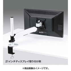 垂直液晶モニターアーム　CR-LA1006N 新品 Amazon.co.jp: サンワサプライ 垂直液晶モニターアーム CR