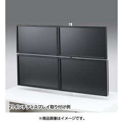 新品未使用⭐️⭐️CR-LA1008N ♥️モニターアーム Amazon.co.jp: サンワサプライ 水平垂直液晶モニターアーム(4面