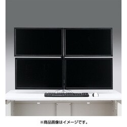 新品未使用⭐️⭐️CR-LA1008N ♥️モニターアーム Amazon.co.jp: サンワサプライ 水平垂直液晶モニターアーム(4面