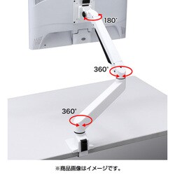 サンワサプライ CR-LA1301WN 水平垂直多関節液晶モニターアームホワイト 31ba+knOYzL._AC_SY200_QL15_.jpg