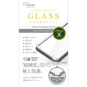 V-81970 [液晶保護強化ガラス iPhone 11 Pro/XS/X用 3D全面ガラス ホワイト]
