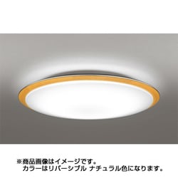 ヨドバシ.com - オーデリック ODELIC SH8234LDR [LEDシーリング 14畳 