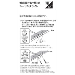 ヨドバシ.com - オーデリック ODELIC LEDシーリング 12畳 調光調 ヨドバシ.com - オーデリック ODELIC LEDシーリング 12畳 調光調