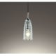 LED小型ペンダント アクリルセード SH5021LD