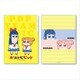 クリアファイル 3ポケット ポプテピピック B [キャラクターグッズ]