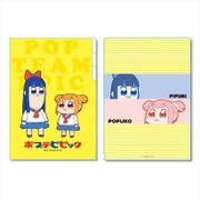クリアファイル 3ポケット ポプテピピック B [キャラクターグッズ]