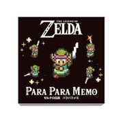 ゼルダの伝説 神々のトライフォース パラパラメモ 2 [キャラクターグッズ]