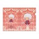 FGO Design produced by Sanrio A4クリアファイル エミヤ [キャラクターグッズ]