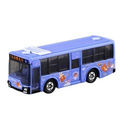 ヨドバシ.com - タカラトミー TAKARATOMY トミカ No.8 三菱