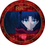 Fate/stay night Heaven’s Feel カザリー 遠坂凛 [キャラクターグッズ]