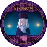 Fate/stay night Heaven’s Feel カザリー イリヤスフィール [キャラクターグッズ]
