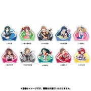 アイドルマスター シンデレラガールズ トレーディングアクリルキーホルダー 1個 [コレクショントイ]