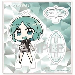 ヨドバシ.com - ゼクストワークス 宝石の国 アクリルスタンド