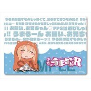 干物妹！うまるちゃんRマウスパッド 2 [キャラクターグッズ]