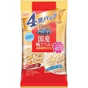 パウチほぐし ビーフなんこつ 80g×4P [ドッグフード]