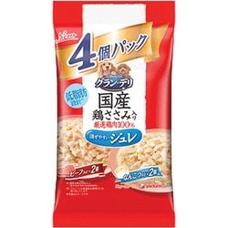 パウチジュレ ビーフなんこつ 80g×4P [ドッグフード]