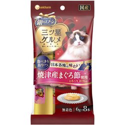 銀のスプーン 三ツ星グルメ おやつ にっぽんSｅｌｅｃｔ とろリッチ 焼津産まぐろ節使用 48g [キャットフード]