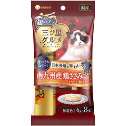 銀のスプーン 三ツ星グルメ おやつ にっぽんSｅｌｅｃｔ とろリッチ 南九州産鶏ささみ使用 48g [キャットフード]