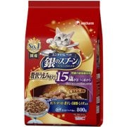銀のスプーン 贅沢うまみ仕立て 腎臓の健康維持用 15歳頃から まぐろ・かつお・煮干し・白身魚・しらす入り [猫用 ドライフード 800g 15歳頃 総合栄養食]