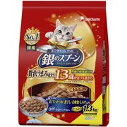 銀のスプーン 贅沢うまみ仕立て 13歳頃から まぐろ・かつお・煮干し・白身魚・しらす入り [猫用 ドライフード 1.3kg 13歳頃 総合栄養食]