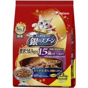 銀のスプーン 贅沢うまみ仕立て 腎臓の健康維持用 15歳頃から まぐろ・かつお・煮干し・白身魚・しらす入り [猫用 ドライフード 1.3kg 15歳頃 総合栄養食]