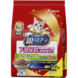 銀のスプーン 贅沢うまみ仕立て 下部尿路の健康維持用 1歳～10歳頃まで まぐろ・かつお・煮干し・白身魚・しらす入り [猫用 ドライフード 1.3kg 成猫（1歳～）総合栄養食]