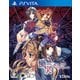 慟哭 そして・・・ [PS Vitaソフト]